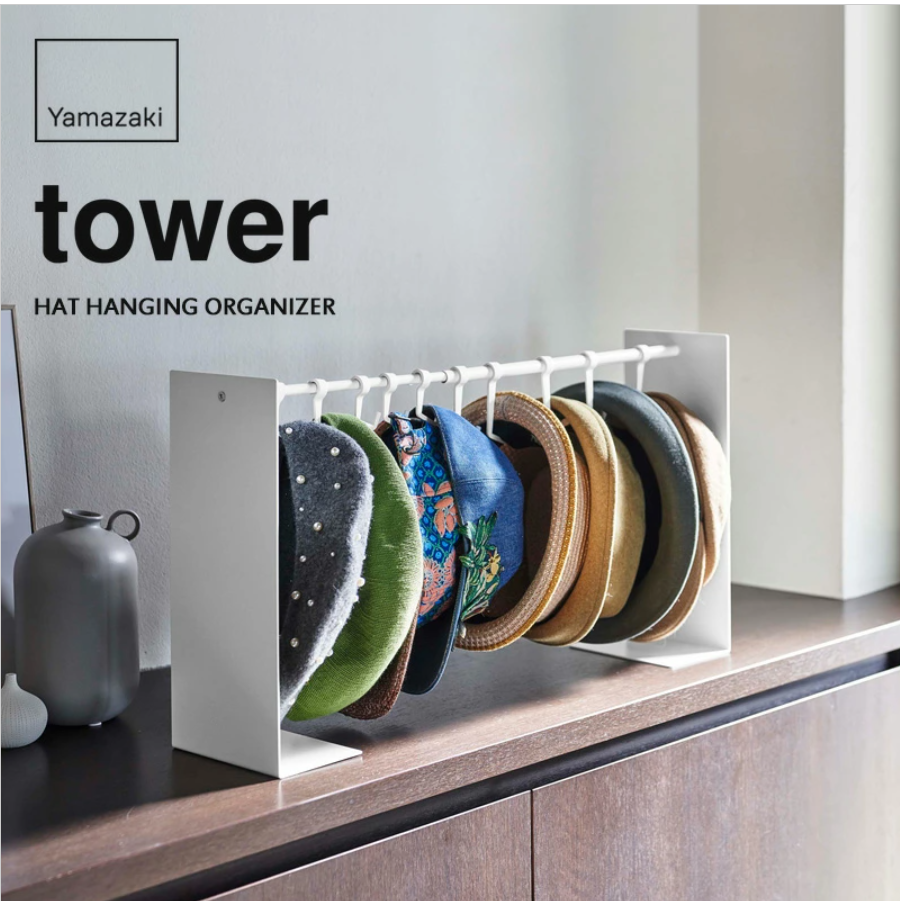 家事効率化・時短に役立つ便利グッズ紹介｜山崎実業tower防止スタンド