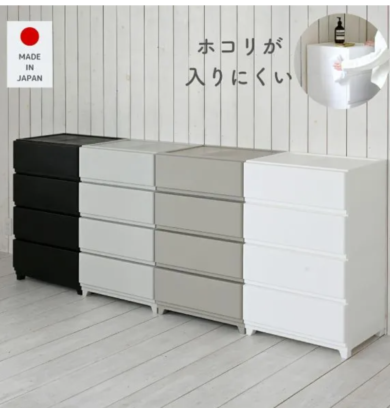 ホコリが入りにくい！中が透けないYAMAZEN壁付きチェスト レビューと使い方