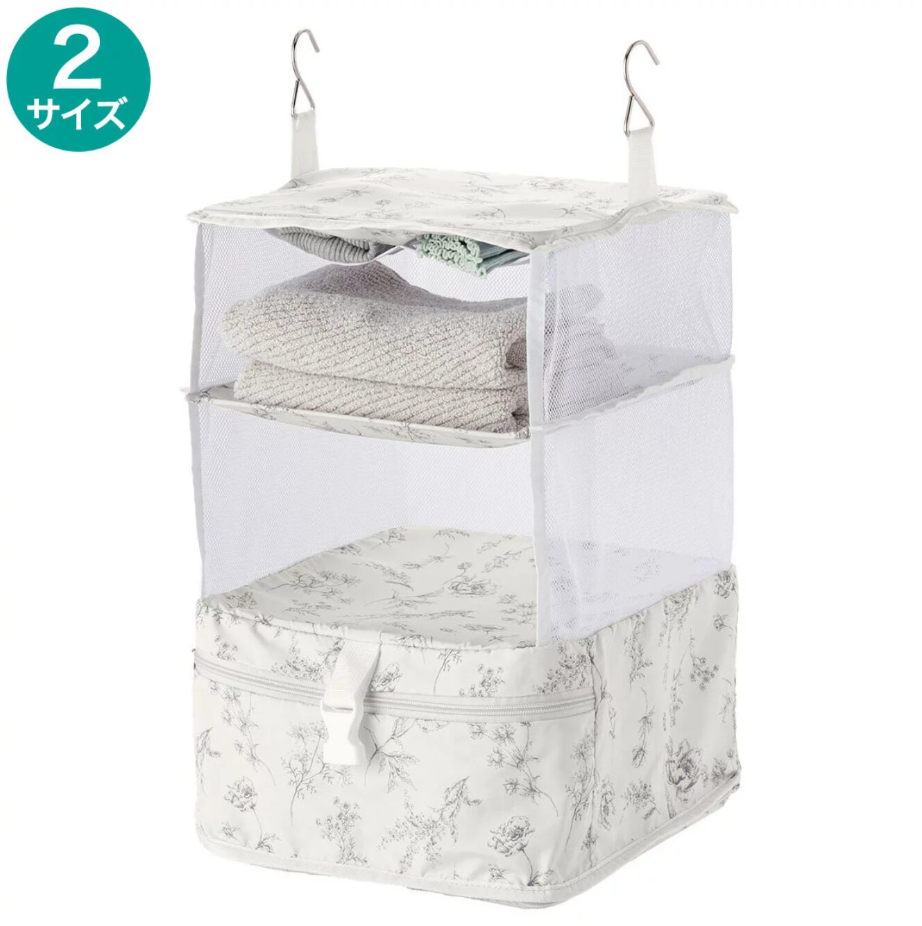 吊り下げ収納(BW)レビュー・使い方｜荷物入れたまま畳めて時短